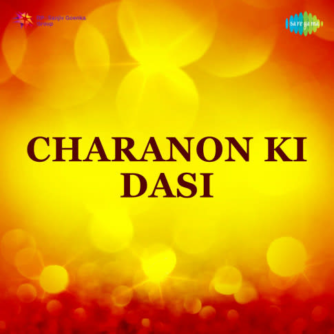 Album Blurred Banner Image