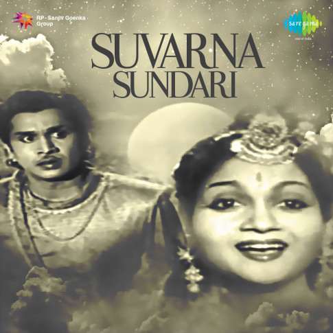 Album Blurred Banner Image