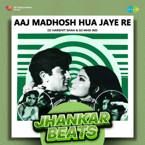 Album Blurred Banner Image