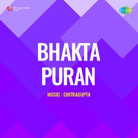 Album Blurred Banner Image