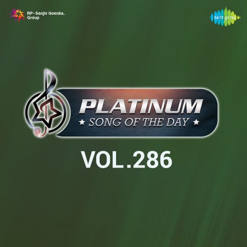 Album Blurred Banner Image