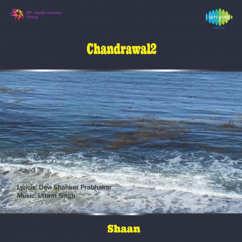 Album Blurred Banner Image