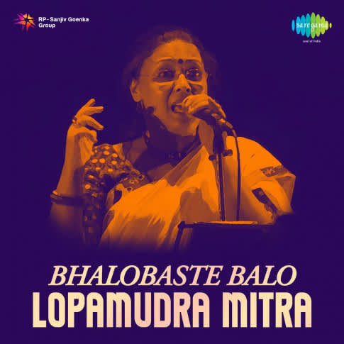 Album Blurred Banner Image