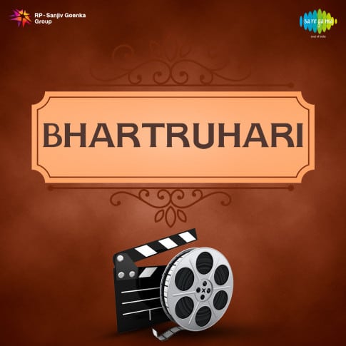 Album Blurred Banner Image