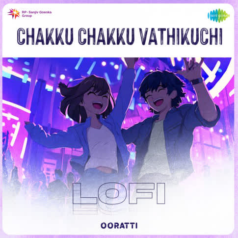 Album Blurred Banner Image