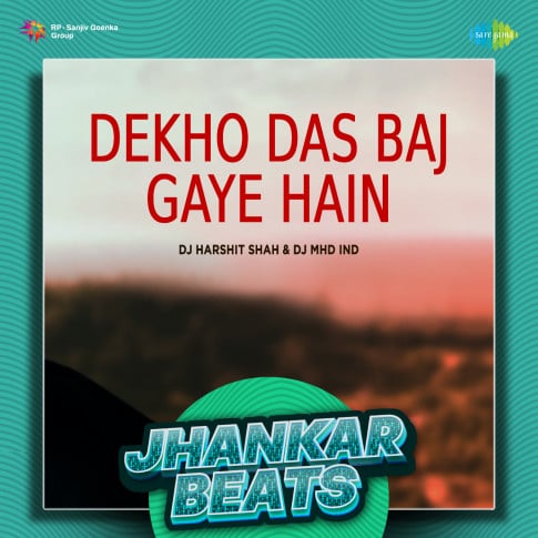 Album Blurred Banner Image
