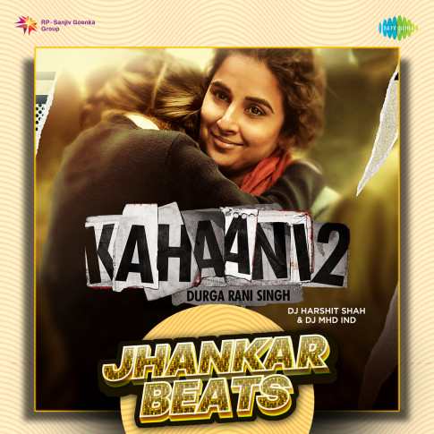 Album Blurred Banner Image