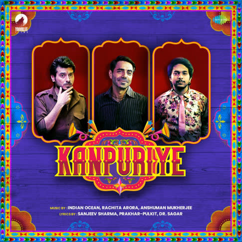 Album Blurred Banner Image