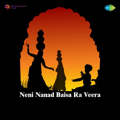 Album Blurred Banner Image