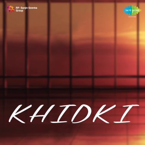 Album Blurred Banner Image