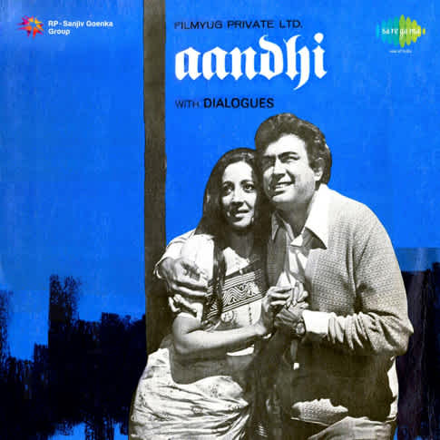 Album Blurred Banner Image