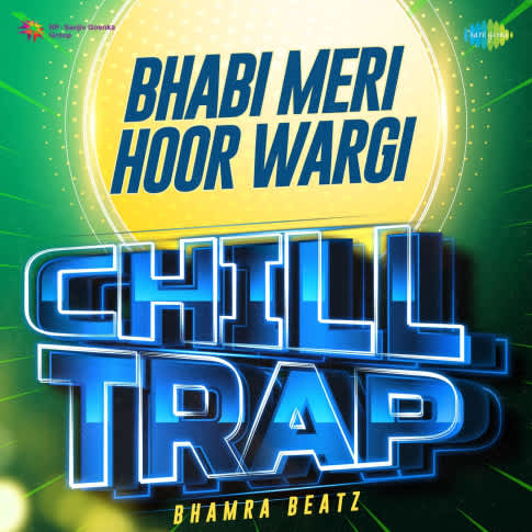 Album Blurred Banner Image