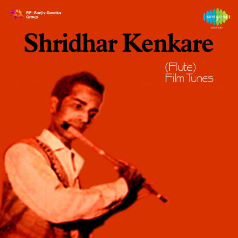 Album Blurred Banner Image