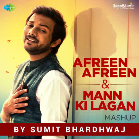 Album Blurred Banner Image