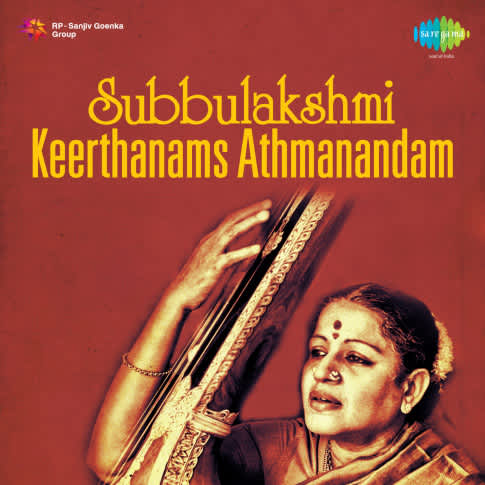 Album Blurred Banner Image