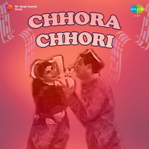 Album Blurred Banner Image