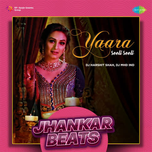 Album Blurred Banner Image