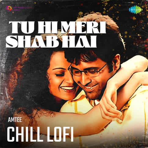 Album Blurred Banner Image