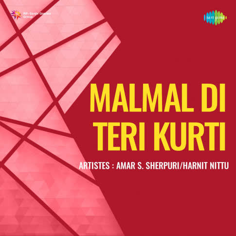 Album Blurred Banner Image