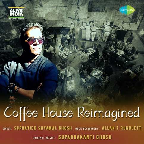 Album Blurred Banner Image