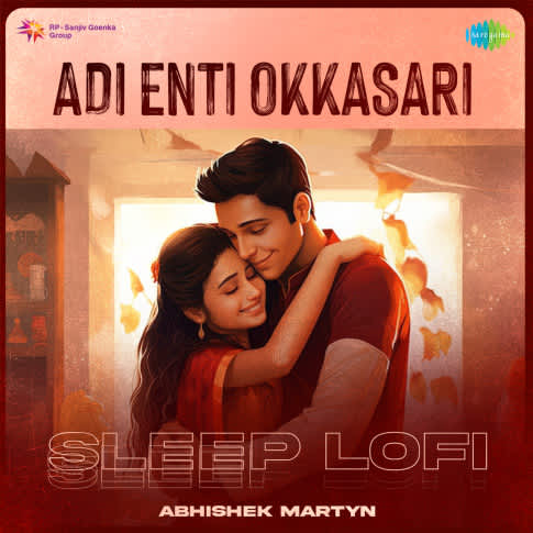 Album Blurred Banner Image