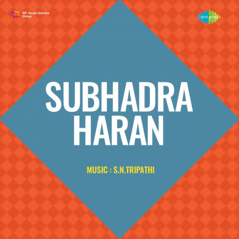 Album Blurred Banner Image