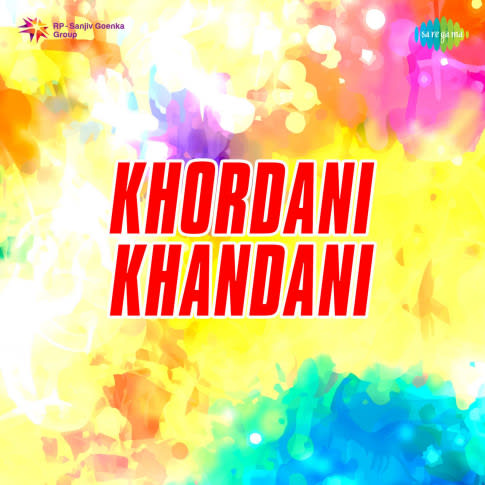 Album Blurred Banner Image