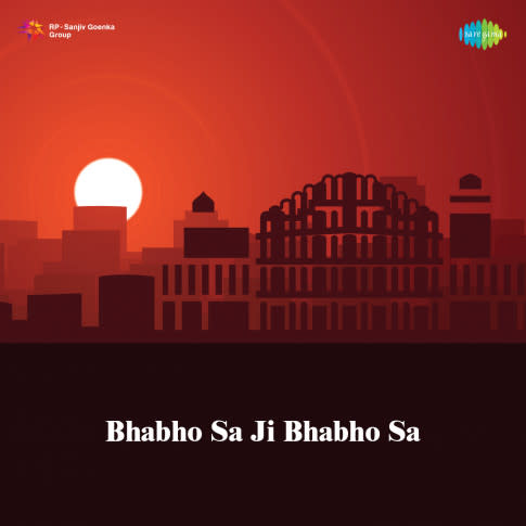 Album Blurred Banner Image