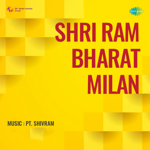 Album Blurred Banner Image