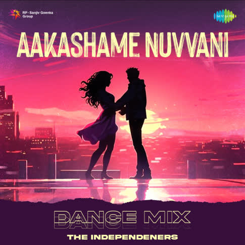 Album Blurred Banner Image