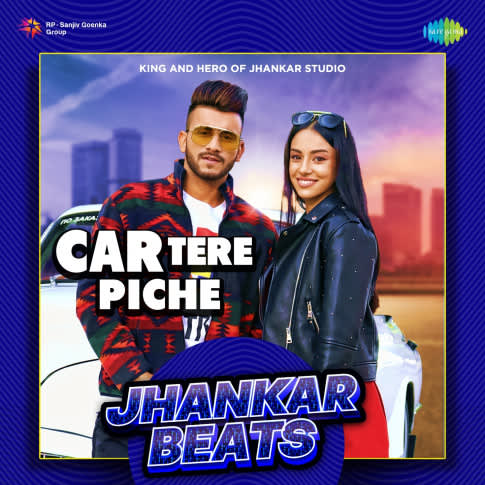Album Blurred Banner Image
