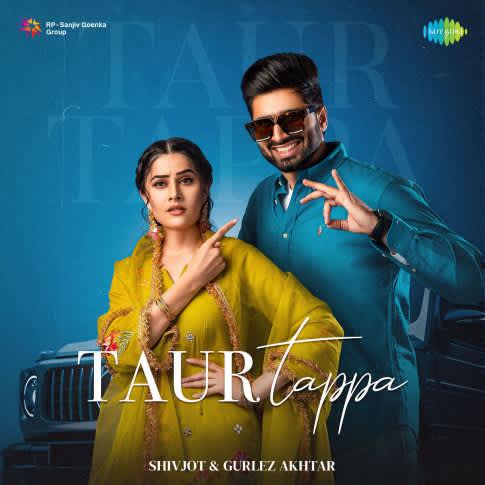 Album Blurred Banner Image