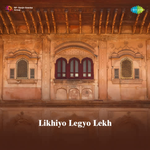 Album Blurred Banner Image