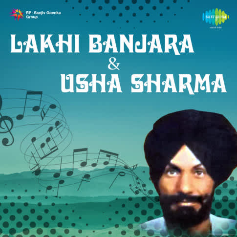 Album Blurred Banner Image