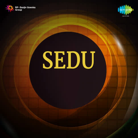 Album Blurred Banner Image