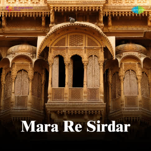 Album Blurred Banner Image