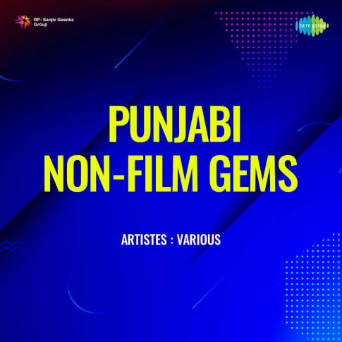 Album Blurred Banner Image