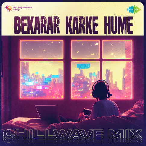 Album Blurred Banner Image