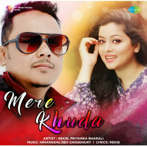 Album Blurred Banner Image
