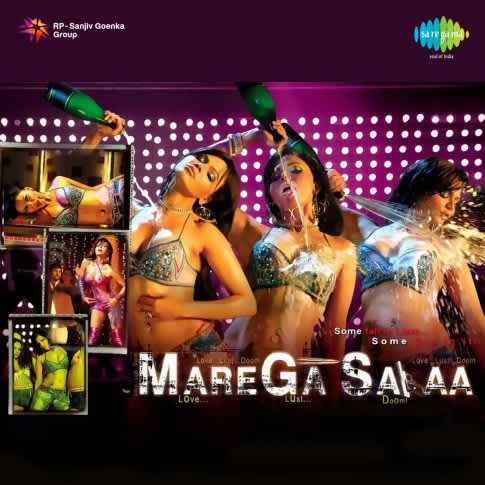 Album Blurred Banner Image