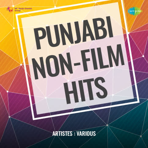 Album Blurred Banner Image