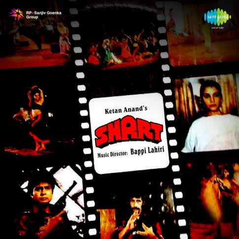 Album Blurred Banner Image