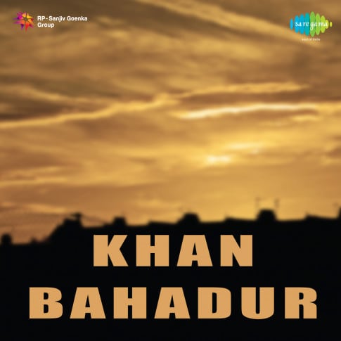 Album Blurred Banner Image