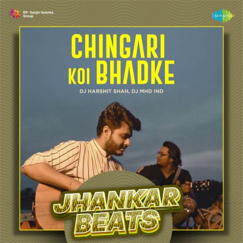 Album Blurred Banner Image