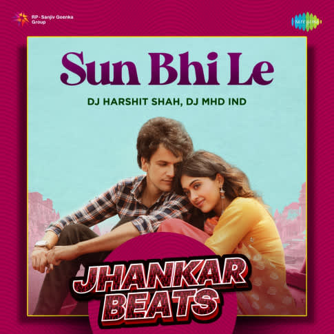 Album Blurred Banner Image