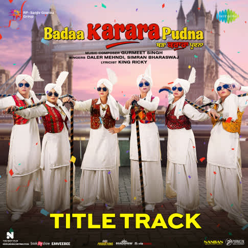 Album Blurred Banner Image