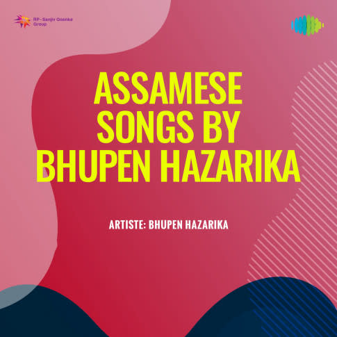 Album Blurred Banner Image