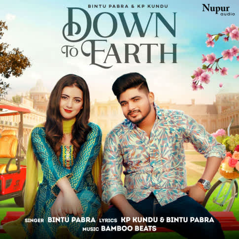 Album Blurred Banner Image