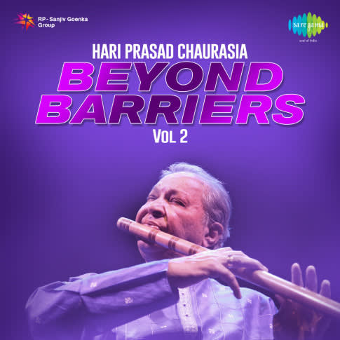 Album Blurred Banner Image
