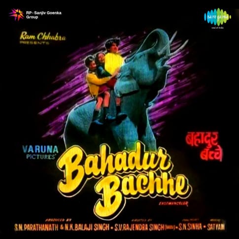 Album Blurred Banner Image